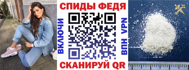 АМФ 97%  купить наркотики цена  Дегтярск 