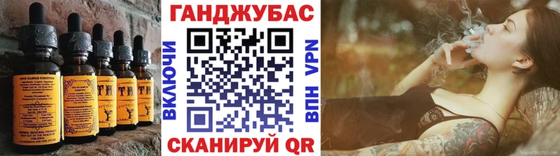 где купить наркоту  Дегтярск  Еда ТГК марихуана 
