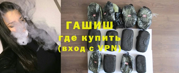 амфетамин Верхнеуральск