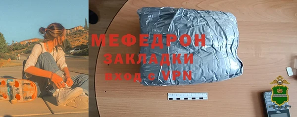 прущие крисы Володарск