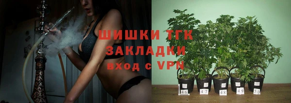 наркотики Вяземский