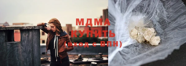 крисы Волосово