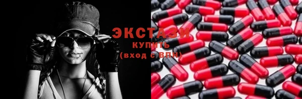 СК Волоколамск