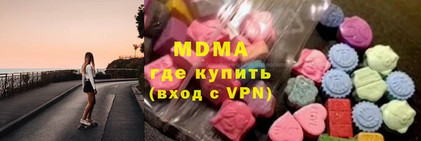 СК Волоколамск
