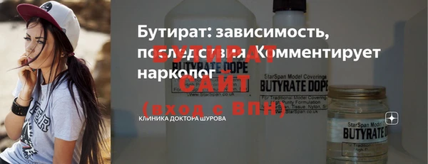 СК Волоколамск