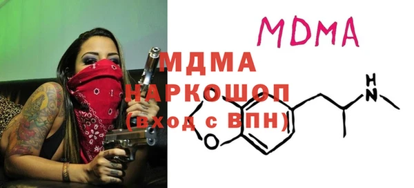 крисы Волосово