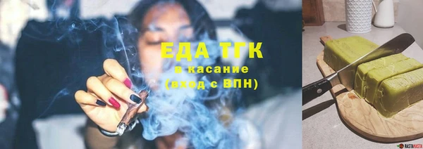 крисы Волосово