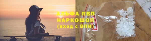 крисы Волосово