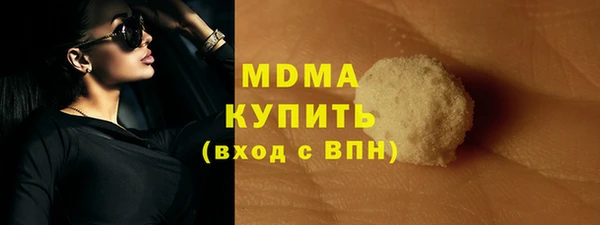 СК Волоколамск