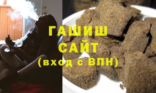 ECSTASY Вязьма