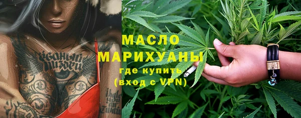 крисы Волосово