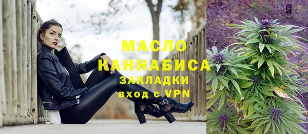 круглые Бронницы