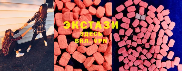 крисы Волосово