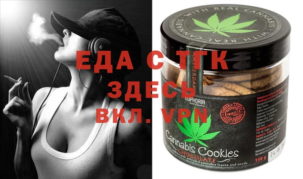 крисы Волосово