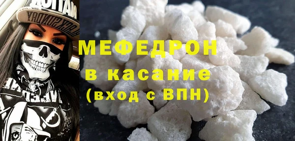 ECSTASY Вязьма
