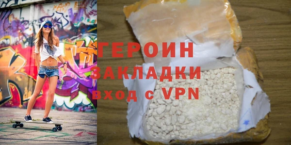 прущие крисы Володарск