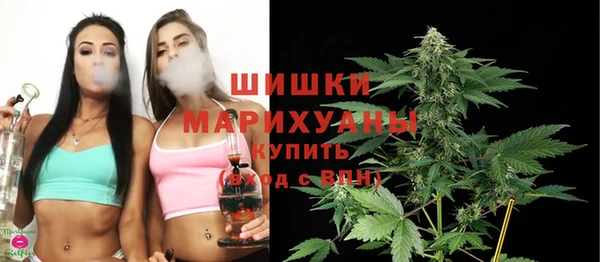 амфетамин Верхнеуральск